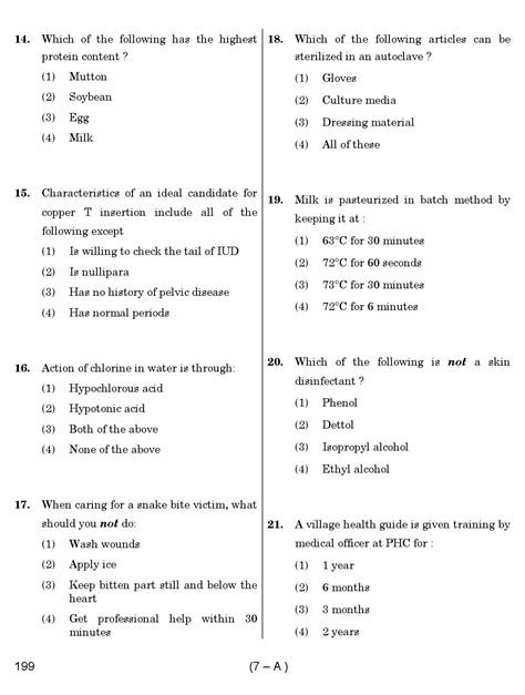 Karnataka Psc Junior Health Inspector Exam Sample Question Paper Junior