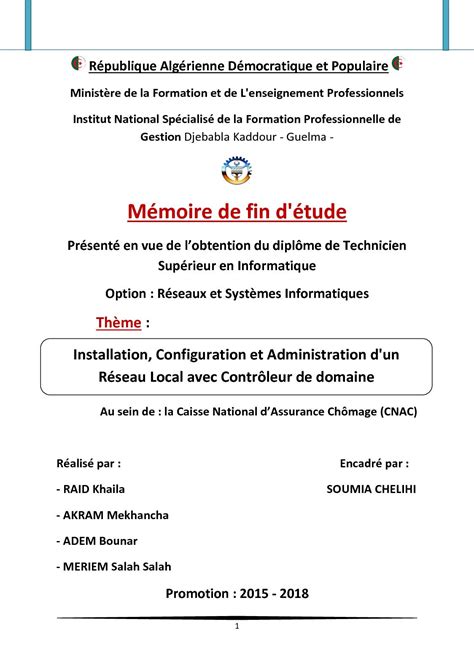 Introduction Generale Dun Memoire En Informatique