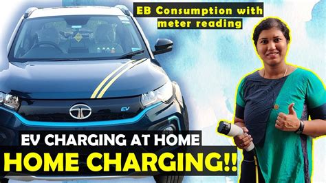 How To Charge Electric Car At Home🤑 Ev Home Chargingeb Consumption