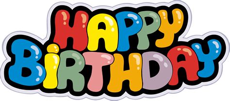 Happy Birthday Png Image With Transparent Background Free Png Images Images