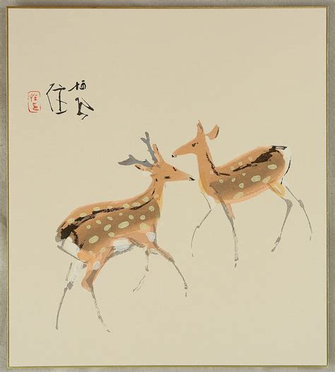 Takeuchi Seiho Deer Artelino Ukiyo E Search
