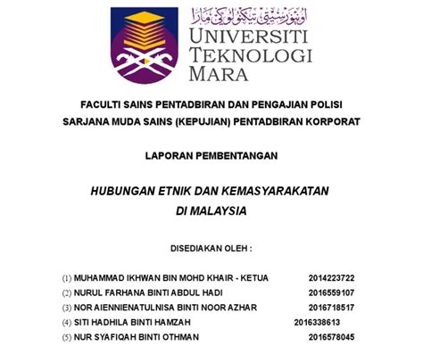 Diploma Pentadbiran Awam Uitm Graduan Uitm Cawangan Sarawak SexiezPix