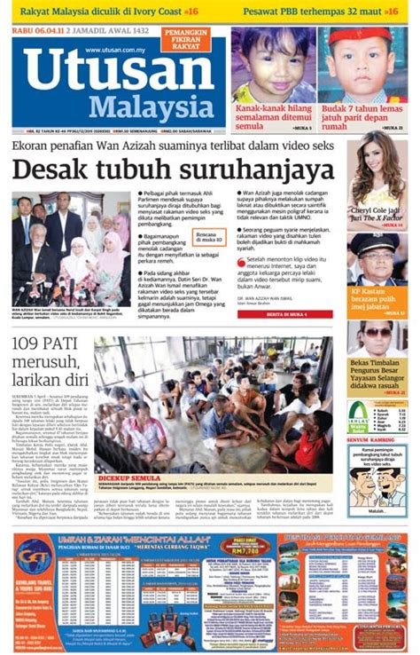 Kuala lumpur 20 mei pemuda umno hari ini menyatakan ikrarnya untuk mempertahankan akhbar utusan malaysia dan. SiasahDaily: Analisis ringkas muka utama Utusan Malaysia ...