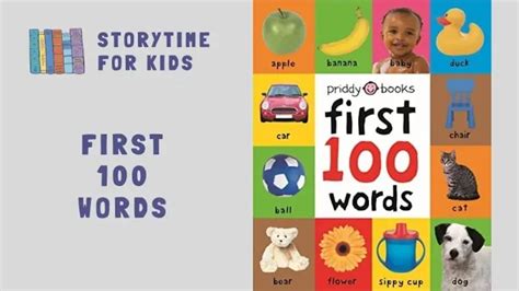 First 100 Words By Priddy Books • Vocabulary • Read Along Storytime