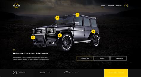Exclusive Tuning Auto For Sale On Behance