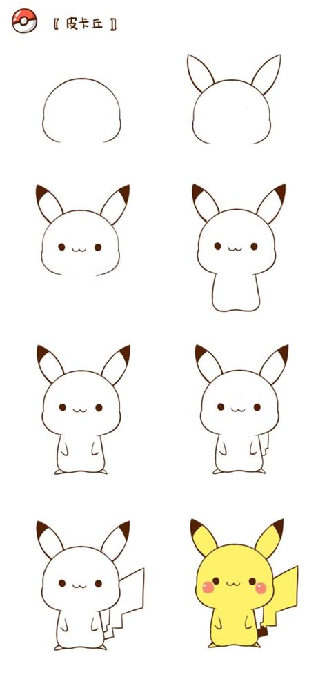 Learn How To Draw Ninja Pikachu From Pokemon Pokemon Step By Step My Hot Sex Picture