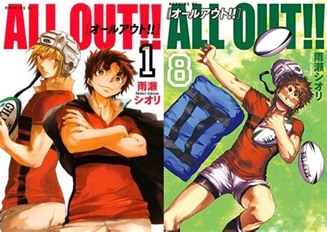 Crunchyroll All Out Rugby Themed Tv Anime Reveals