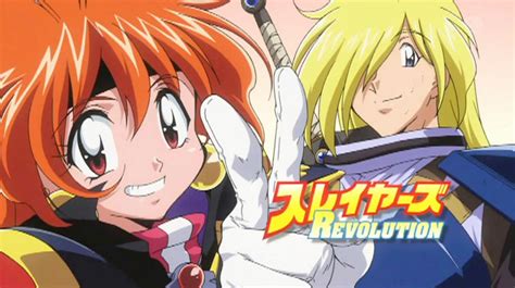 Slayers Revolution Anime Animeclickit