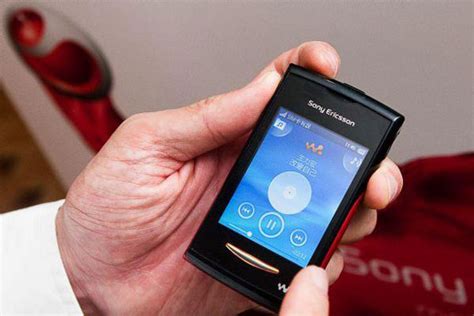 Sony Ericsson Yendo Walkman Phone Trendy Gadget