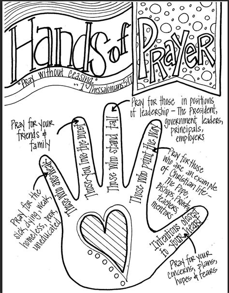 Hands Of Prayer Bible Lessons For Kids Bible For Kids Bible School