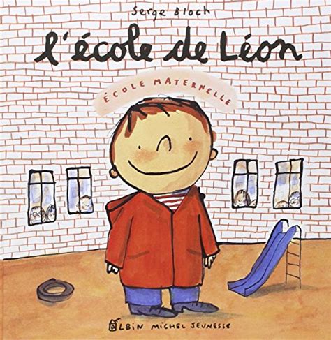 Lecole De Léon Albums Illustres French Edition