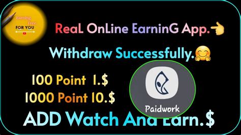 Earning Free For You Paid To Watch Youtube Videos Get Paid To Watch