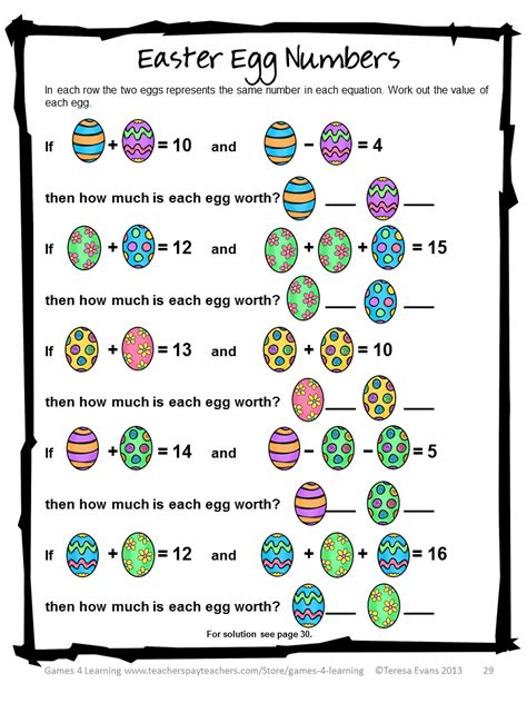 Fun Games 4 Learning Easter Math Freebies Happy Easter