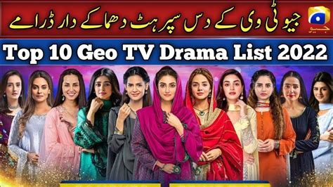 Top 10 Geo Tv Dramas List 2022 Best Pakistani Dramas Youtube