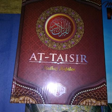 Review buku muslim zaman now 30 hari hafal al quran metode at taisir ust adi hidayat. Quran At Taisir Adi Hidayat - Nusagates