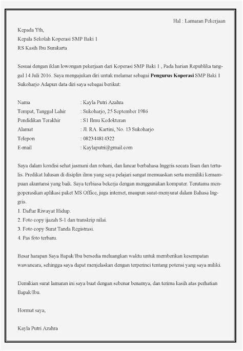 Surat pengalaman kerja, tidak hanya berfungsi sebagai surat pengantar untuk melamar kerja atau mendapatkan pekerjaan di perusahaan yang baru. Contoh Surat Lamaran Kerja Di Koperasi