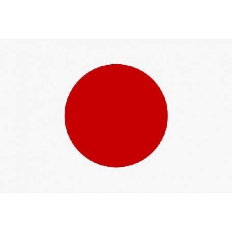 Il y a quatre îles principales, la plus grande, honshū (227 000 km2). drapeau du Japon prix excellent.- bijouxbijoux.ch