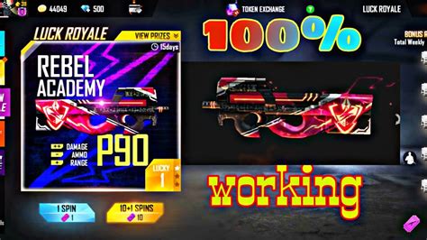 There is no other power that can match the beauty that is the make it rain p90! HOW TO GET PERMANENT REBEL ACADEMY P90 || FREE FIRE NEW ...