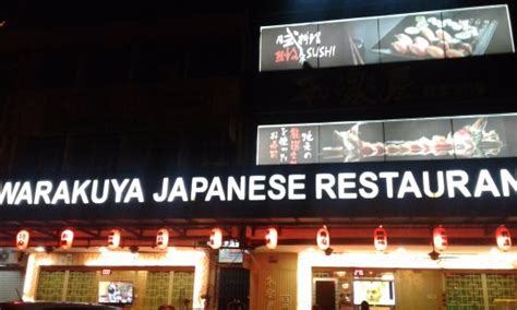 This japanese restaurant offers an extensive menu that will satisfy all kinds of tastes your palate craves. Restaurant front - Picture of Warakuya Japanese Restaurant ...