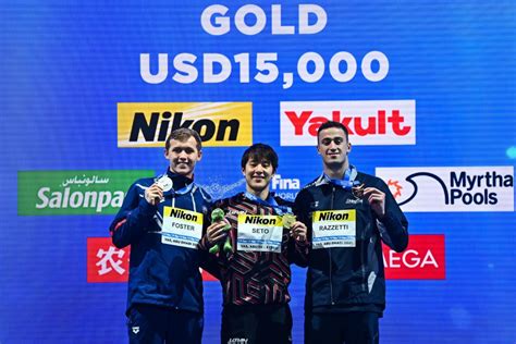 Japanese World Champion Swimmer Daiya Seto Aims To Win Gold At Paris
