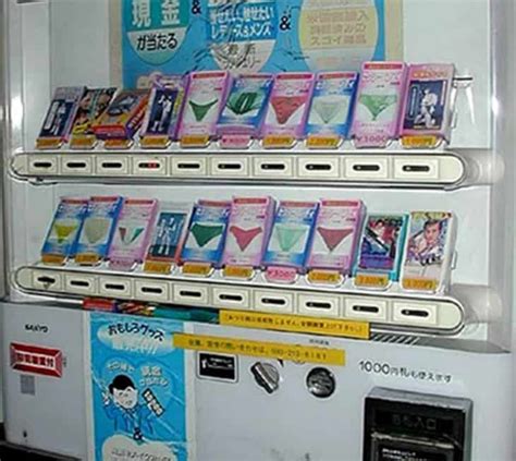 30 Weird Items Found In A Japanese Vending Machine True Activist