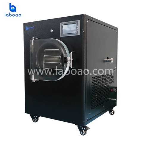 1 2kg Small Home Use Freeze Dryer For Food China 1 2kg Small Home Use