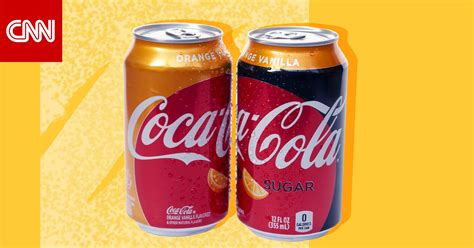 كوكا كولا تطرح أول مشروب جديد لها منذ 11 عاماً وهذا اسمه Cnn Arabic