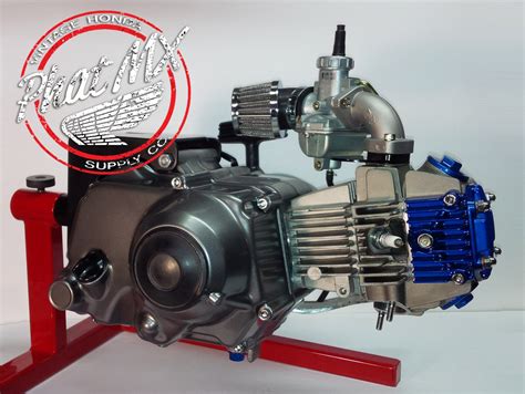 Atc70 Engine Phatmx