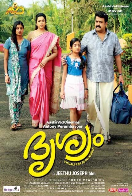 The resumption directed by @jeethu4ever starring @mohanlal. Drishyam (2013) Malayalam Full Movie Online HD ...