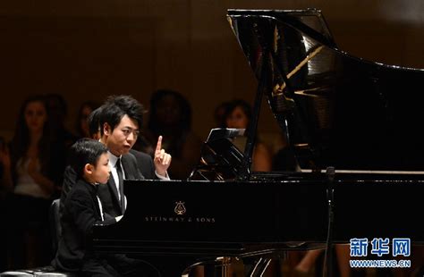 Le Pianiste Chinois Lang Lang Organise Un Concert Caritatif à New York