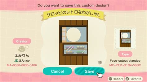 Acnh Cutout Standee Sushi Store New Animal Crossing Animal Crossing