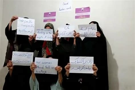 جنبش زنان عدالت‌خواه افغانستان در هرات جوانه زد تلویزیون چکاد Chekad Tv