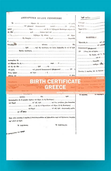 Affordable Birth Certificate Translation Greece