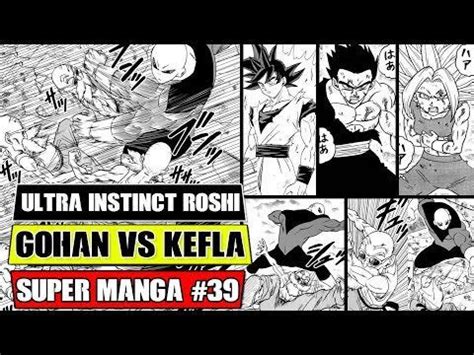 The chapter is titled 'saiyans and cerelian' and opens with. ULTRA INSTINCT MASTER ROSHI VS JIREN! Gohan Vs Kefla ...