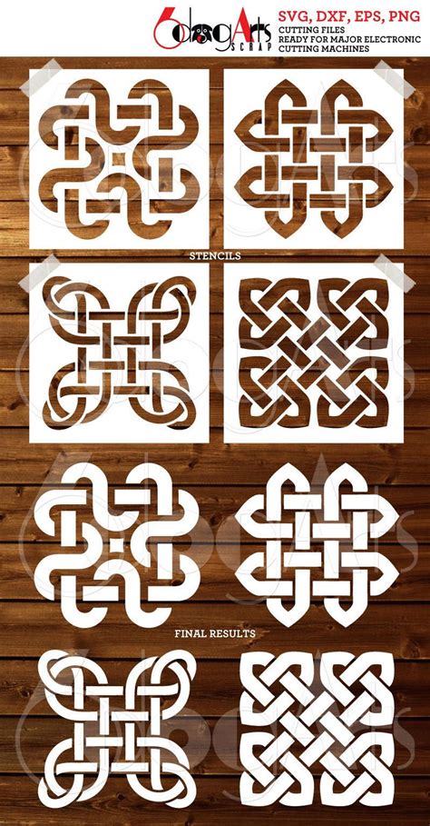4 Celtic Tile Digital Stencil Template Designs Svg Dxf Cut Etsy