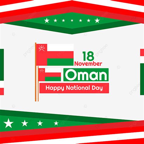 16 Of The Most Creative National Day Of Oman Examples Find Art Out