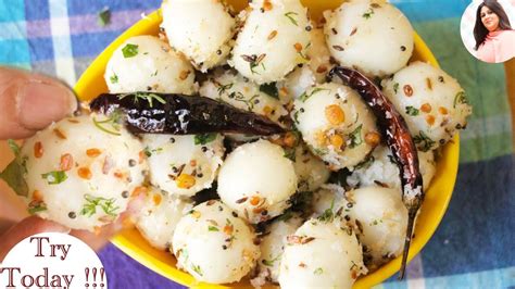 Rice Balls Best Steamed Rice Balls Recipe Ammini Kozhukattai