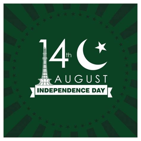 14th August Pakistan Day Vector Free Download