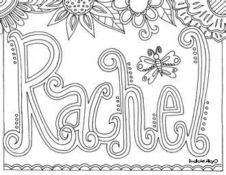 The front page of the internet. custom coloring pages | Art classroom, Coloring pages ...