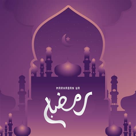 Marhaban Ya Ramadan Islamic Design Concept To Celebrate The Month Of