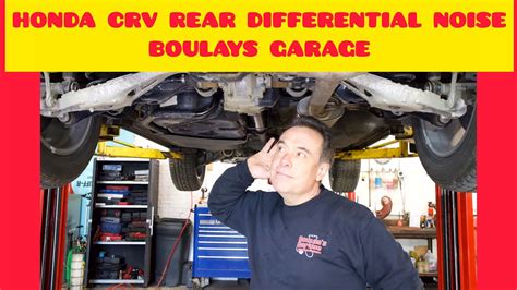 Usually the rear differential fluid never gets. Honda CRV Rear differential noise. - YouTube