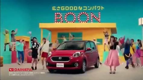 ダイハツ ブーン CM 土屋太鳳 Daihatsu Boon Ad 1 YouTube
