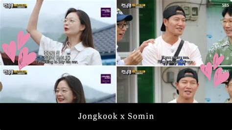 Running Man Jong Kook X Somin Ep 665 666 667 Youtube