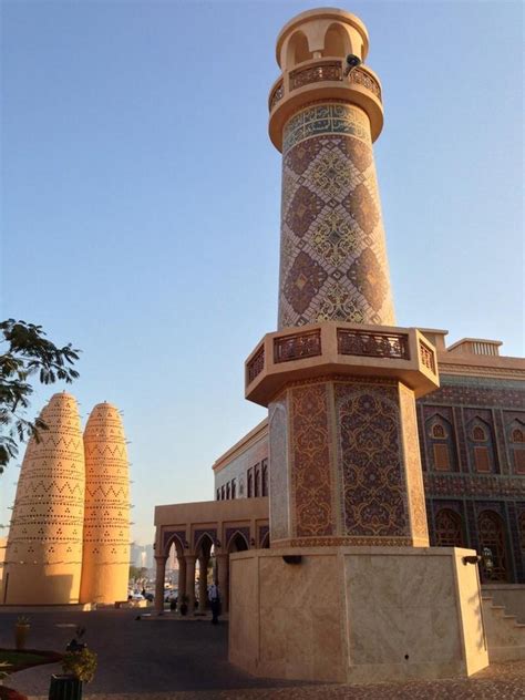 Beautiful Katara Mosque In Doha Qatar Beautiful Mosque Pictures