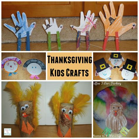 Ideas for thanksgiving arts and crafts decorations, instructions, patterns, and activities for children, teens, and preschoolers. Easy Thanksgiving Kids Crafts (Learn & Link With Linky)
