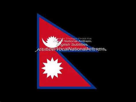 National Anthem Of Nepal With Lyrics Youtube