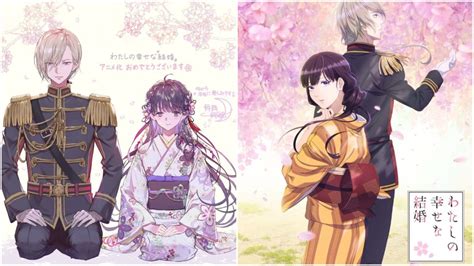 My Happy Marriage anime announced: Watashi no Shiawase na Kekkon anime