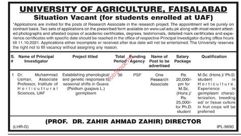 Jobs For Student At Uaf University Of Agriculture Faisalabad 2021