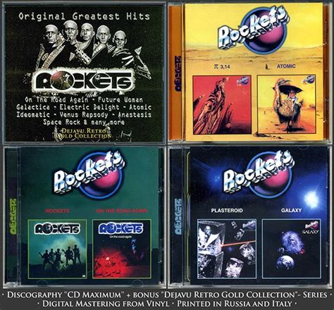 Rockets Discography From Russia Cd Maximum 5 X Cd • Unofficial