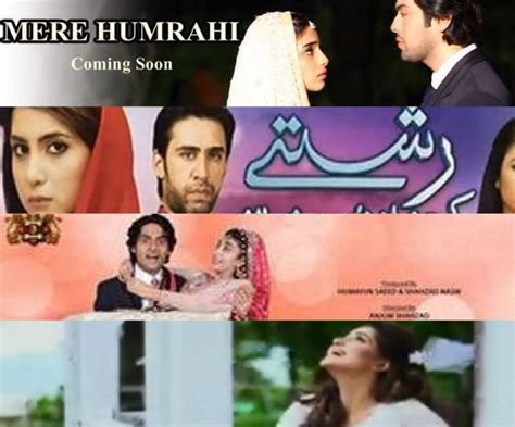 The Filminess In Dramas Nowadays Reviewitpk